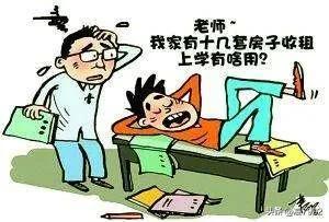 东莞小孩子厌学怎么办，东莞二年级孩子厌学怎么办理休学孩子？