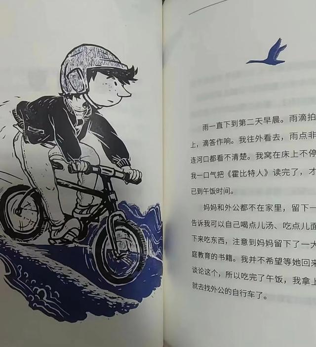 东莞青少年很叛逆怎么办，东莞青少年叛逆怎么办怎么沟通？