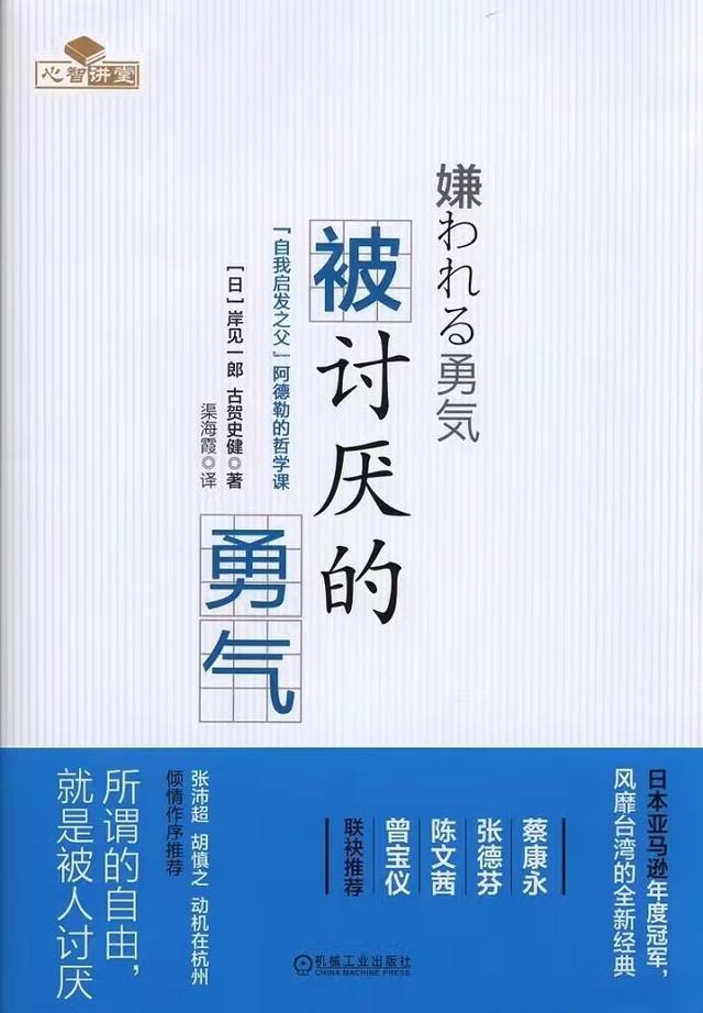 东莞著名心理医生，东莞心理医生哪儿好？