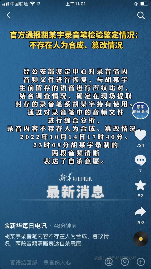 东莞求助心理咨询师，东莞求助心理咨询师的原因与好处？