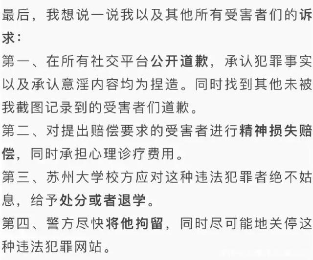 东莞心理变态了怎么办，东莞心理变态者的10个特征？