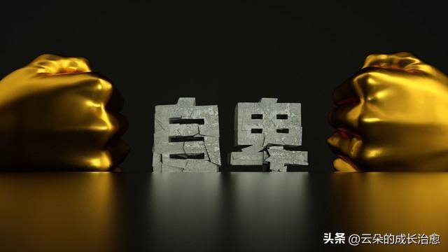 东莞怎样克服洁癖，东莞走出洁癖强迫症的最好方法？