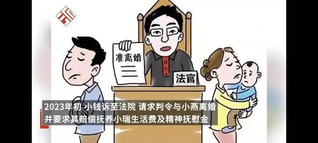 东莞已婚女人出轨，东莞已婚女人最容易和什么人出轨？