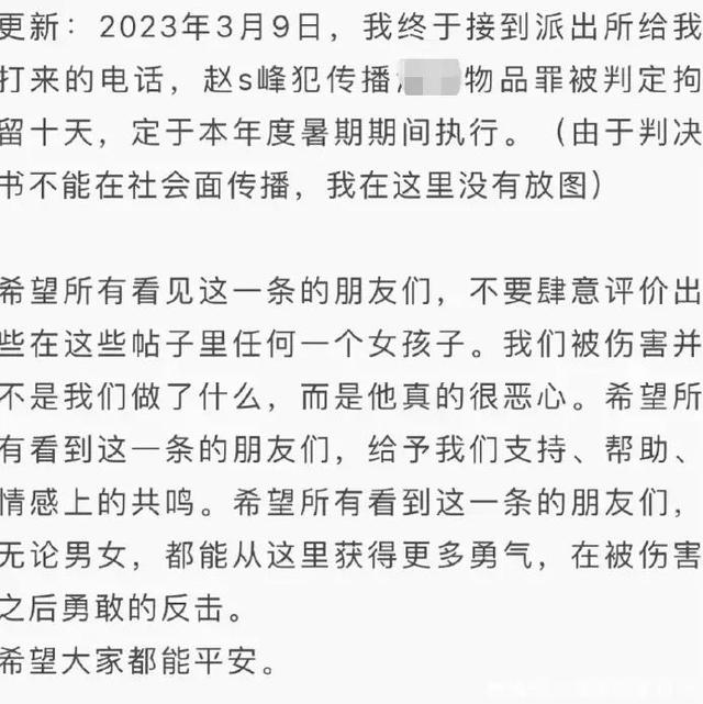 东莞心理变态了怎么办，东莞心理变态者的10个特征？