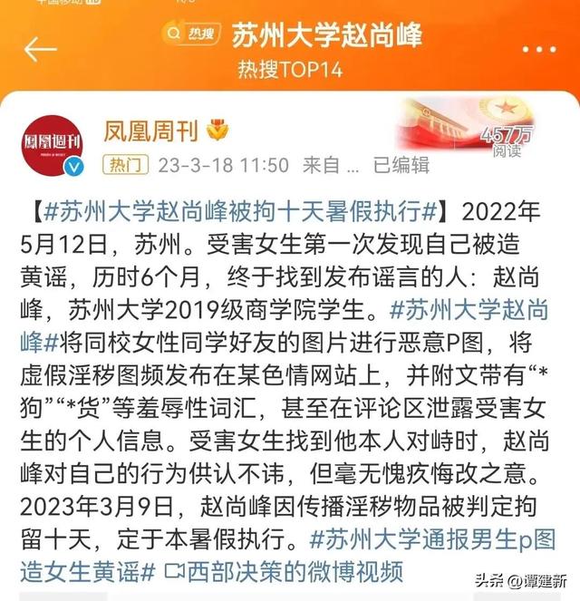 东莞心理变态了怎么办，东莞心理变态者的10个特征？