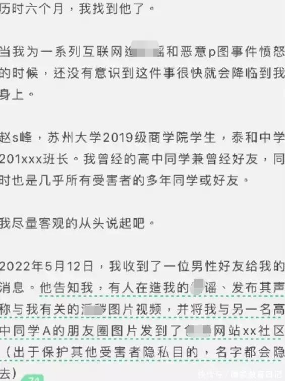 东莞心理变态了怎么办，东莞心理变态者的10个特征？