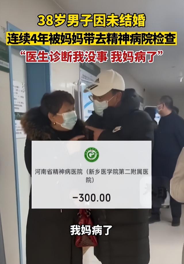 东莞看心理医生一般要多少钱，东莞看心理医生一般要多少钱我高中生？