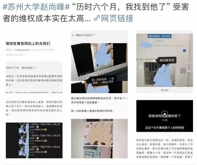 东莞心理变态了怎么办，东莞心理变态者的10个特征？