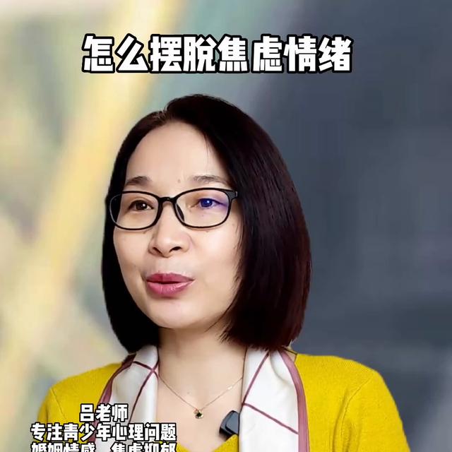 东莞觉得自己心理有问题怎么办，东莞觉得自己心理有问题怎么和父母说？