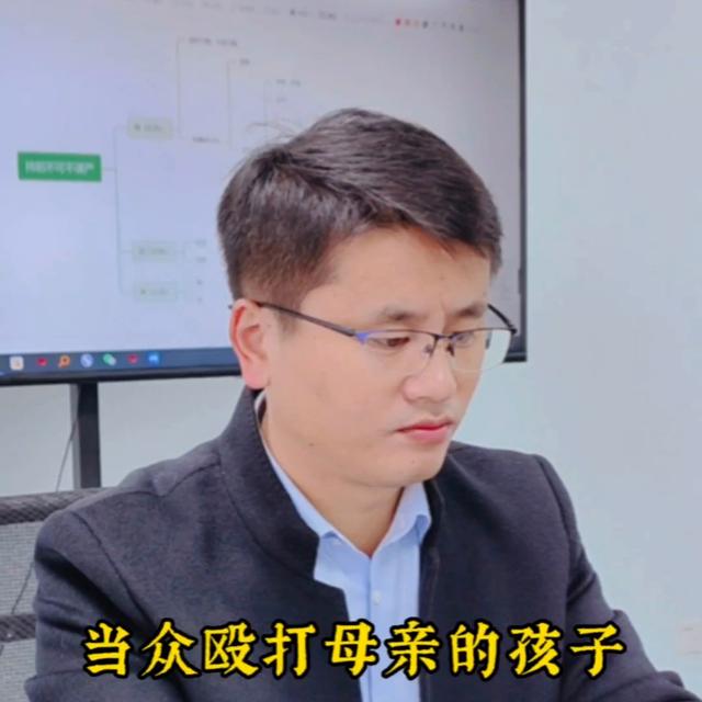 东莞孩子打父母的心理问题，东莞孩子打父母的心理问题_厌学_暴躁_打砸东西？