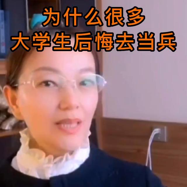 东莞高级心理专家，东莞高级心理专家李茜百度？