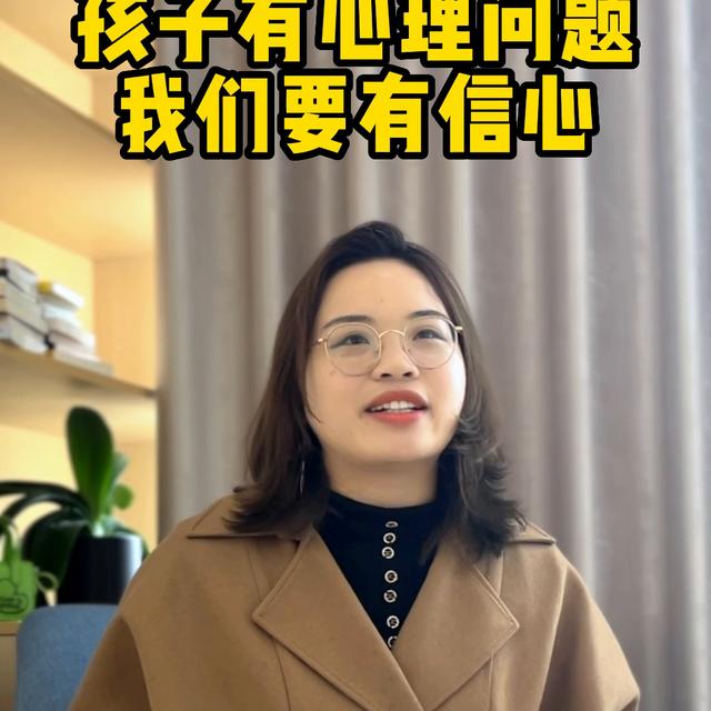 东莞小孩有心理问题，东莞小孩有心理问题的表现？