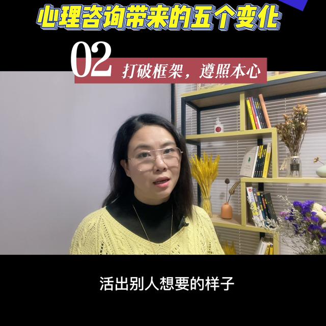 东莞哪个心理咨询好，东莞哪个心理咨询好一点？