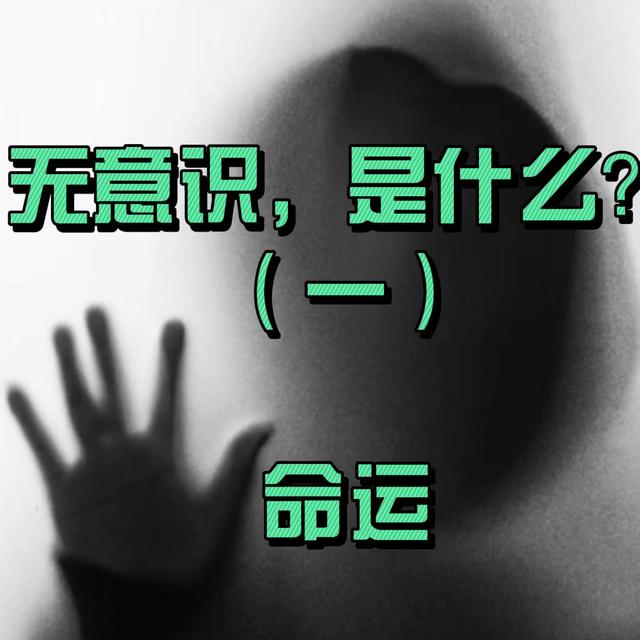 东莞心理工作室，东莞有内涵的心理咨询名字？