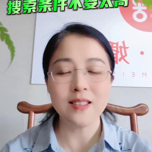 东莞婚姻咨询网，东莞婚姻咨询网站？