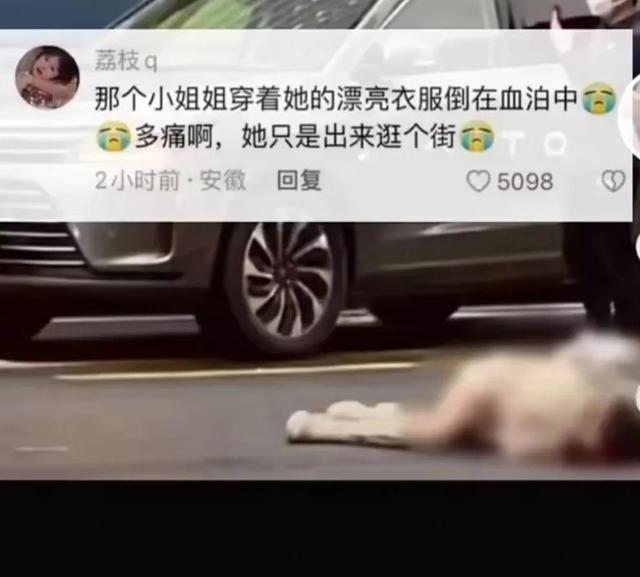 东莞开车撞死人留下的心理阴影，东莞开车撞死人后的心理阴影是什么？