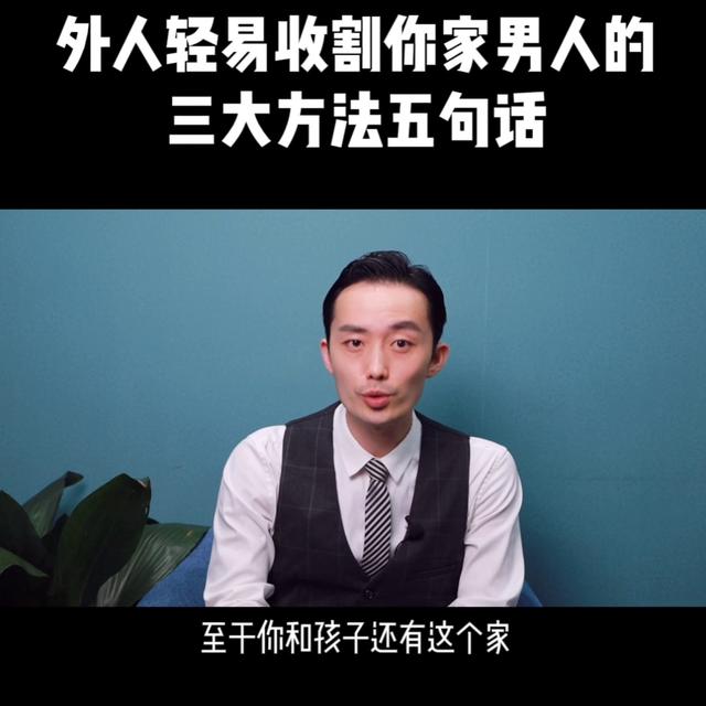 东莞婚姻感情咨询，东莞婚姻感情咨询专家排名？