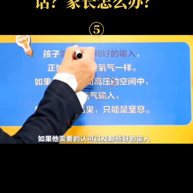 东莞孩子心理辅导专家，东莞孩子心理辅导专家推荐书籍？