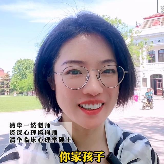 东莞资深心理咨询师，东莞资深心理咨询师收费？