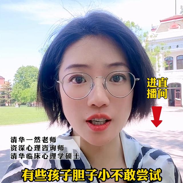 东莞资深心理咨询师，东莞资深心理咨询师收费？