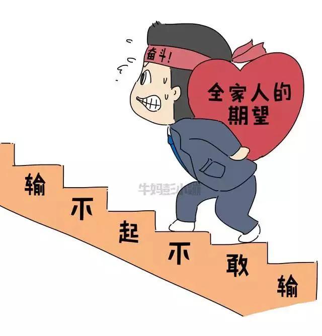 东莞小孩子心理问题，东莞小孩子心理问题挂什么科室？