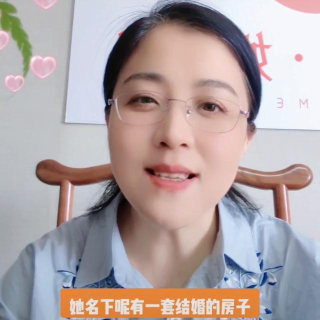 东莞婚姻咨询网，东莞婚姻咨询网站？