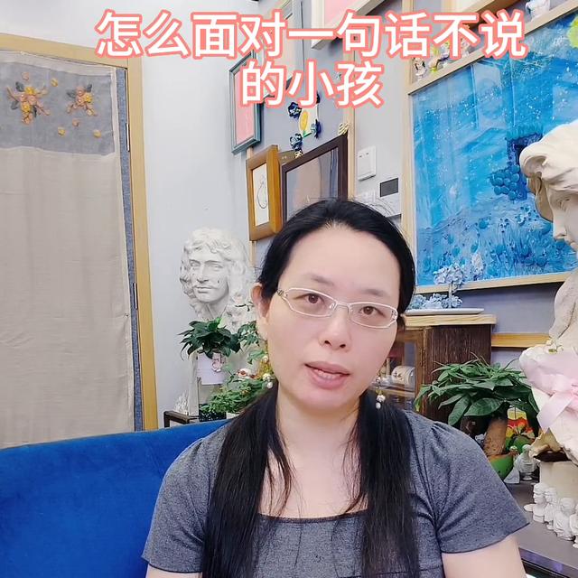 东莞惊吓心理阴影怎么消除，东莞惊吓心情？