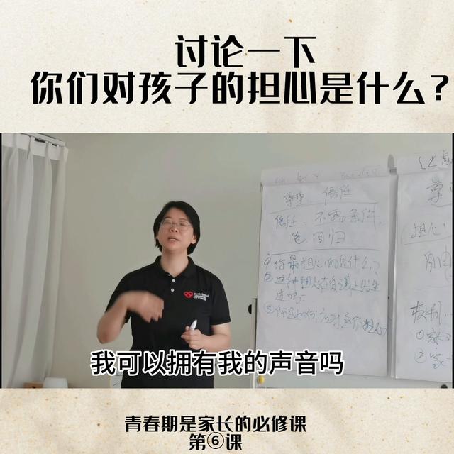 东莞个人成长咨询，东莞个人成长咨询师怎么做？