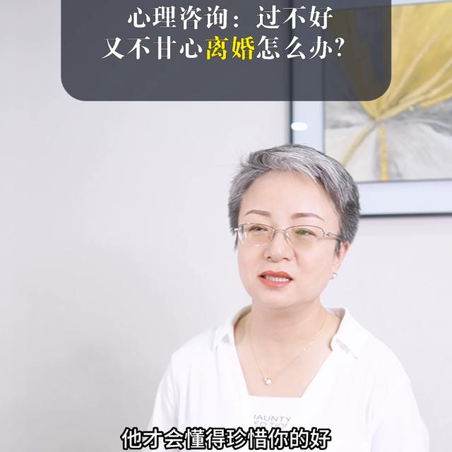 东莞离婚问题咨询，东莞离婚问题咨询电话？