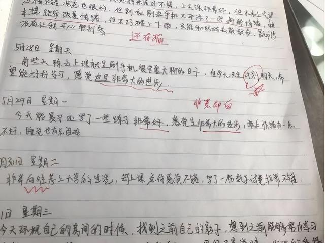 东莞心理咨询一般去哪，东莞心理咨询一般去哪里？