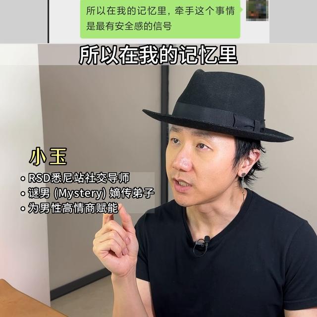 东莞谜男方法，东莞谜男方法电子书？