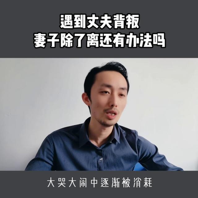 东莞情感咨询免费24小时在线，东莞情感咨询免费24小时在线电话？