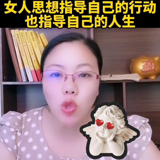 东莞婚姻情感，东莞婚姻情感咨询师证书含金量？