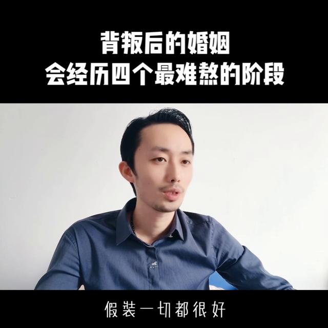 东莞夫妻感情咨询，东莞夫妻感情咨询可能挂心理咨询吗为什么？