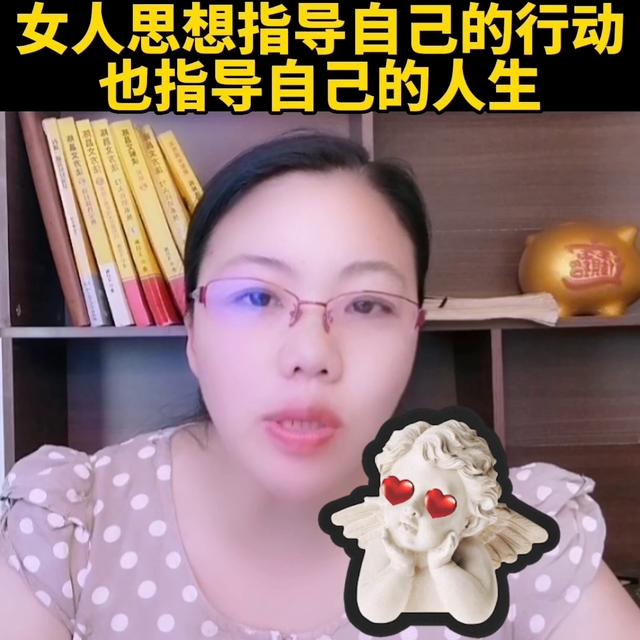 东莞婚姻情感，东莞婚姻情感咨询师证书含金量？