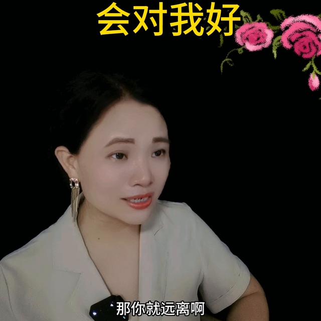 东莞免费情感咨询网24小时，东莞免费情感咨询网24小时电话号码？