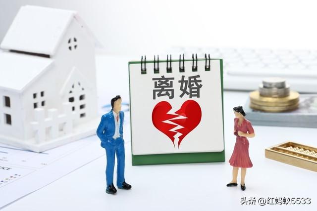 离婚对孩子造成一生的创伤！父母离婚一定要把孩子的感受放在首位