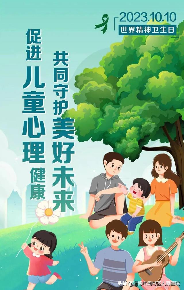 东莞看心理医生有用吗，东莞心理治疗的效果如何？