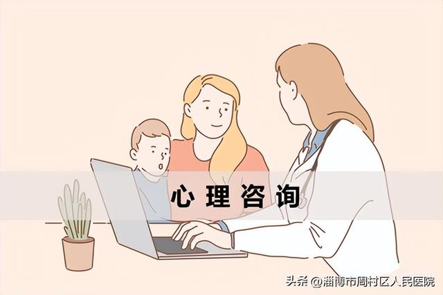 东莞看心理医生有用吗，东莞心理治疗的效果如何？