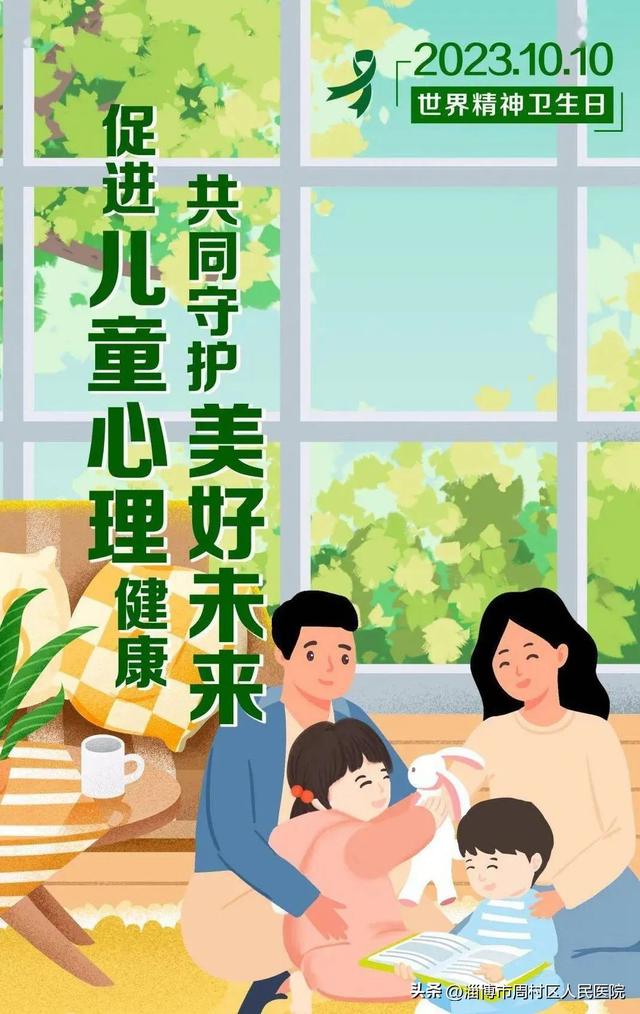 东莞看心理医生有用吗，东莞心理治疗的效果如何？