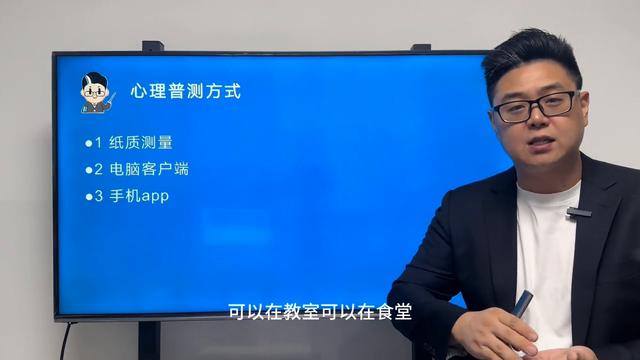 东莞大学心理辅导中心，东莞大学心理咨询服务？(1)