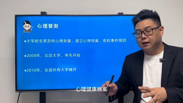 东莞大学心理辅导中心，东莞大学心理咨询服务？(1)