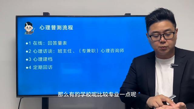 东莞大学心理辅导中心，东莞大学心理咨询服务？(1)