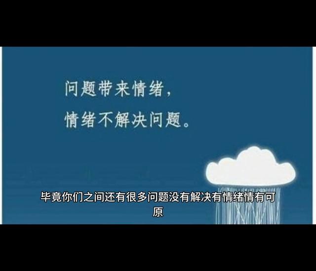 东莞分手挽回老公，东莞挽回婚姻的方法？