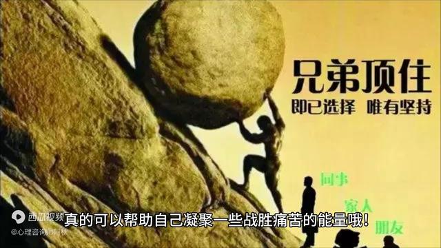 东莞轻度抑郁的心理疏导方法，东莞心理健康自助方法？