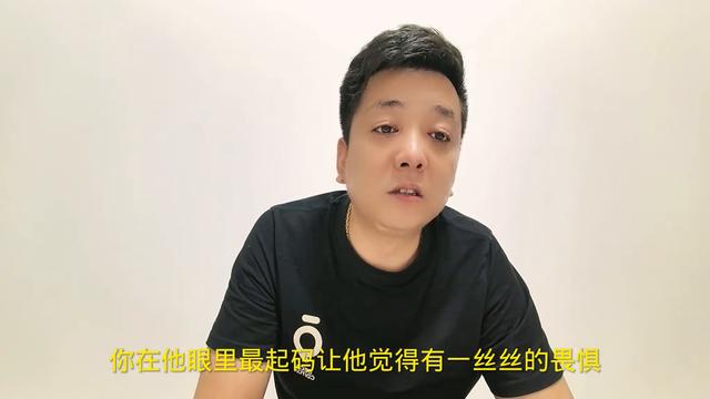 怎样挽回妻子出轨