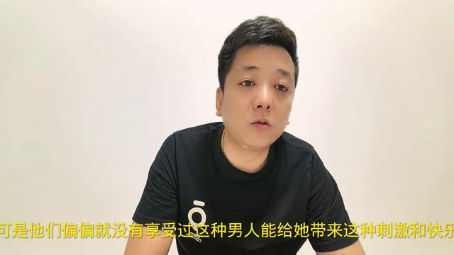 怎样挽回妻子出轨