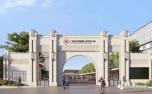 广州哪里有正规的叛逆孩子学校，广州叛逆孩子学校选择？
