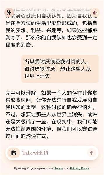 东莞网上心理咨询如何收费，东莞心理咨询费用标准？