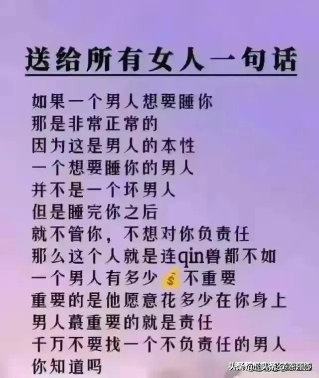 深圳分手了心里特别难受怎么办，深圳分手后如何调整心情？